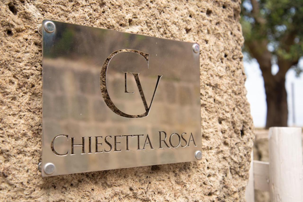 Tenuta C'Est La Vie Форио Экстерьер фото